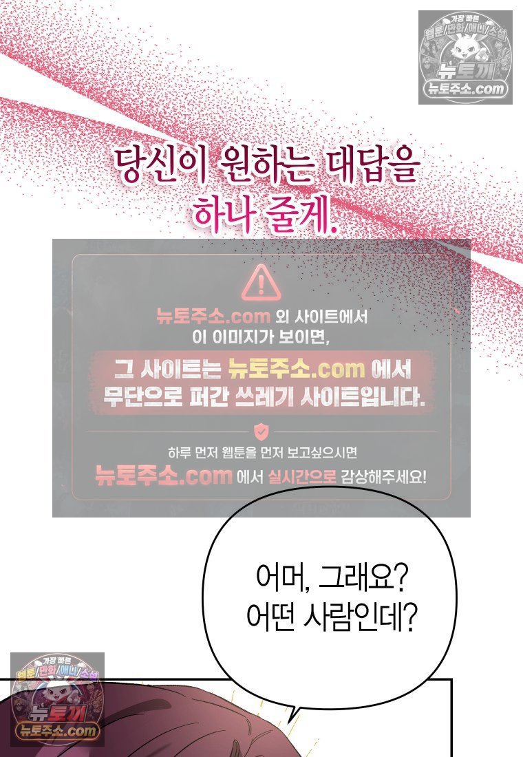 068.jpg