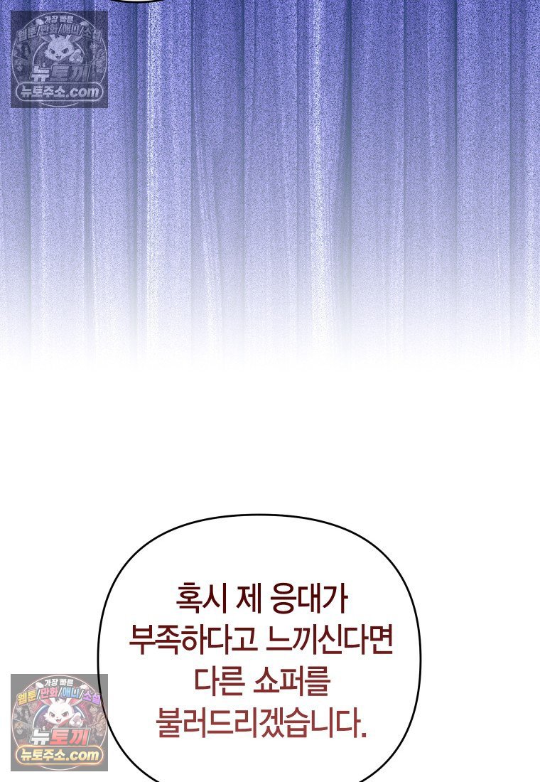 103.jpg