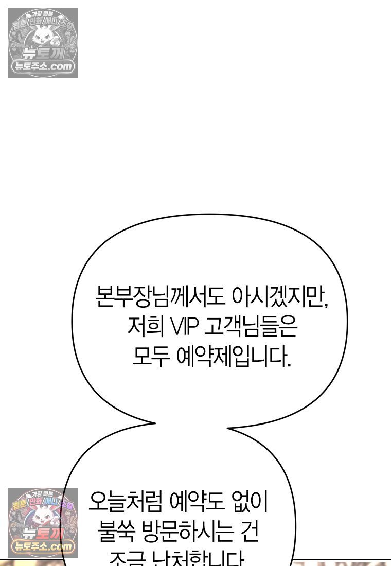 106.jpg