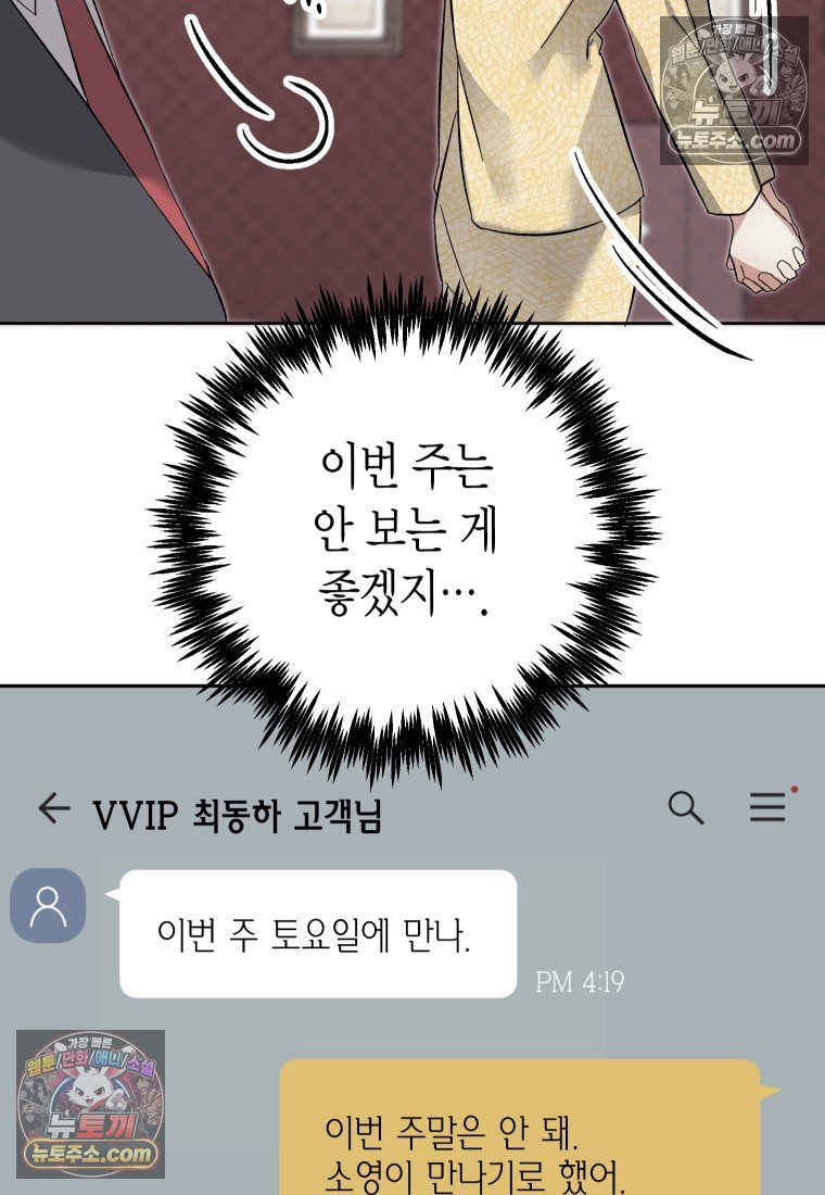 100.jpg