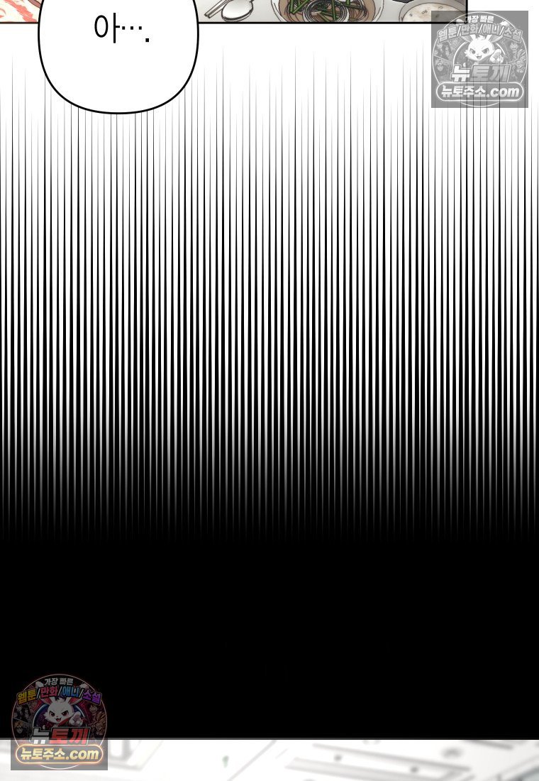 043.jpg
