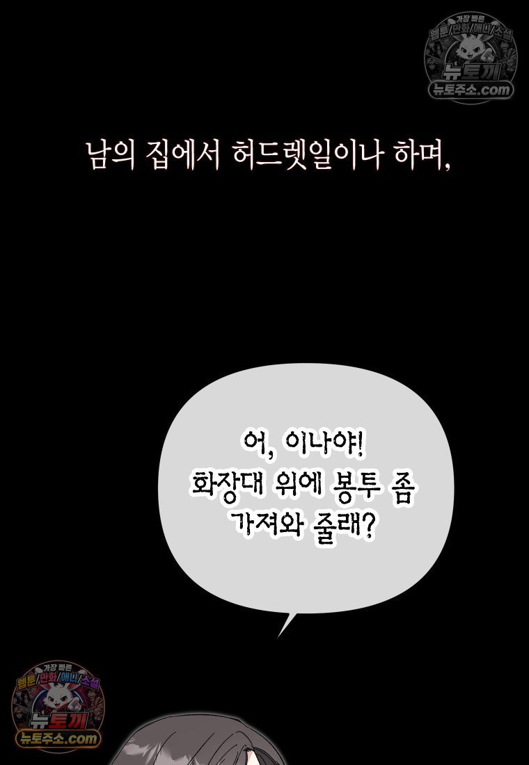 021.jpg