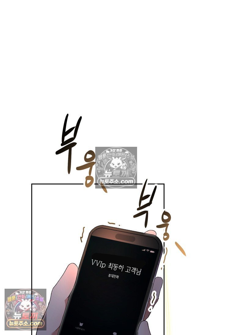100.jpg