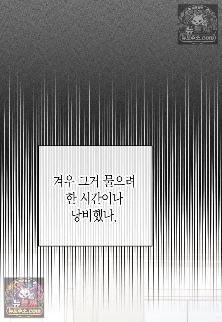 070.jpg
