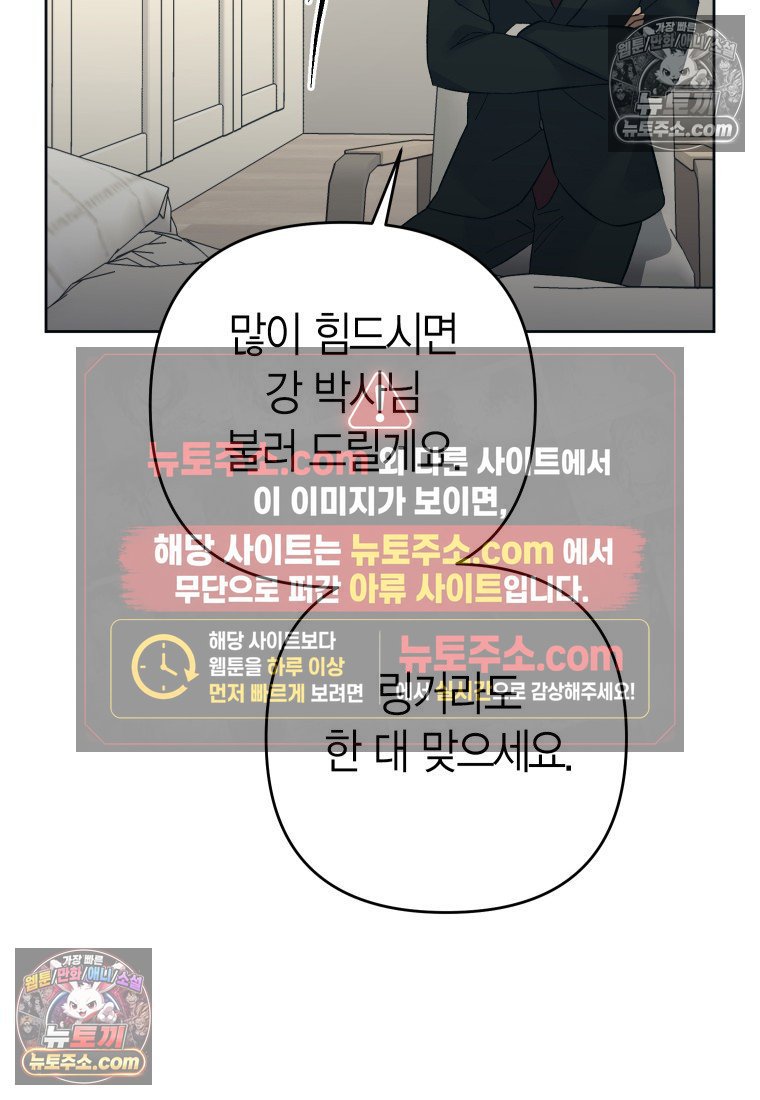 103.jpg