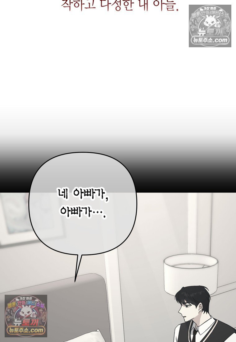 105.jpg