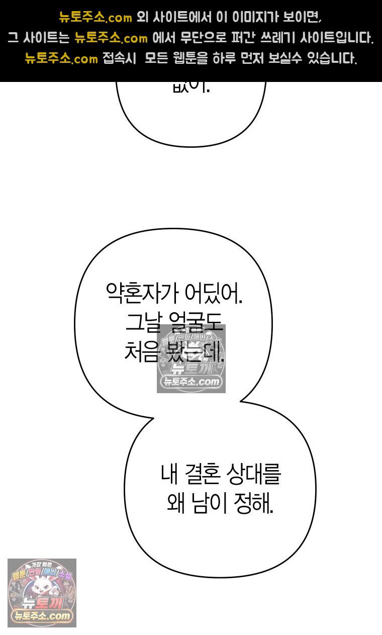 103.jpg