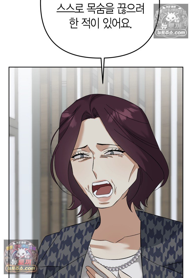 081.jpg
