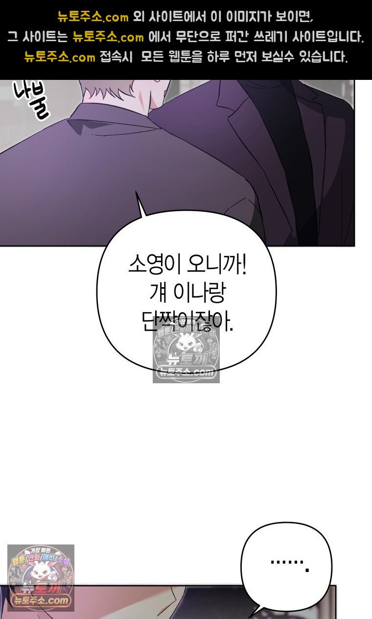 105.jpg