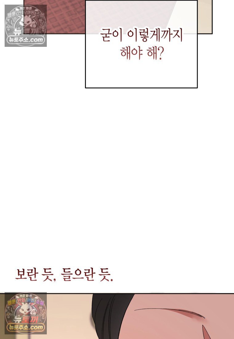 108.jpg