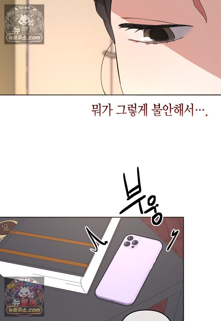 109.jpg