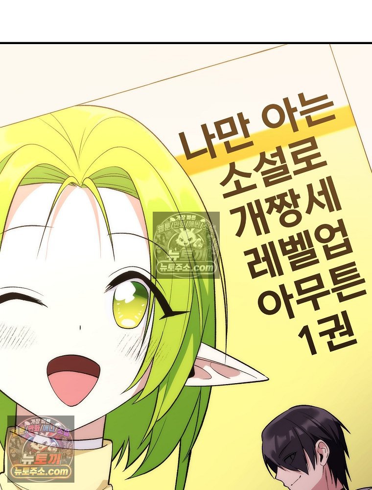 103.jpg