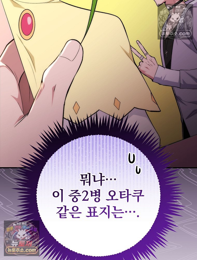 104.jpg