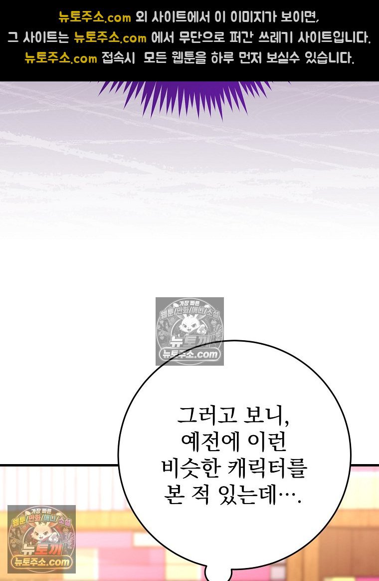 105.jpg