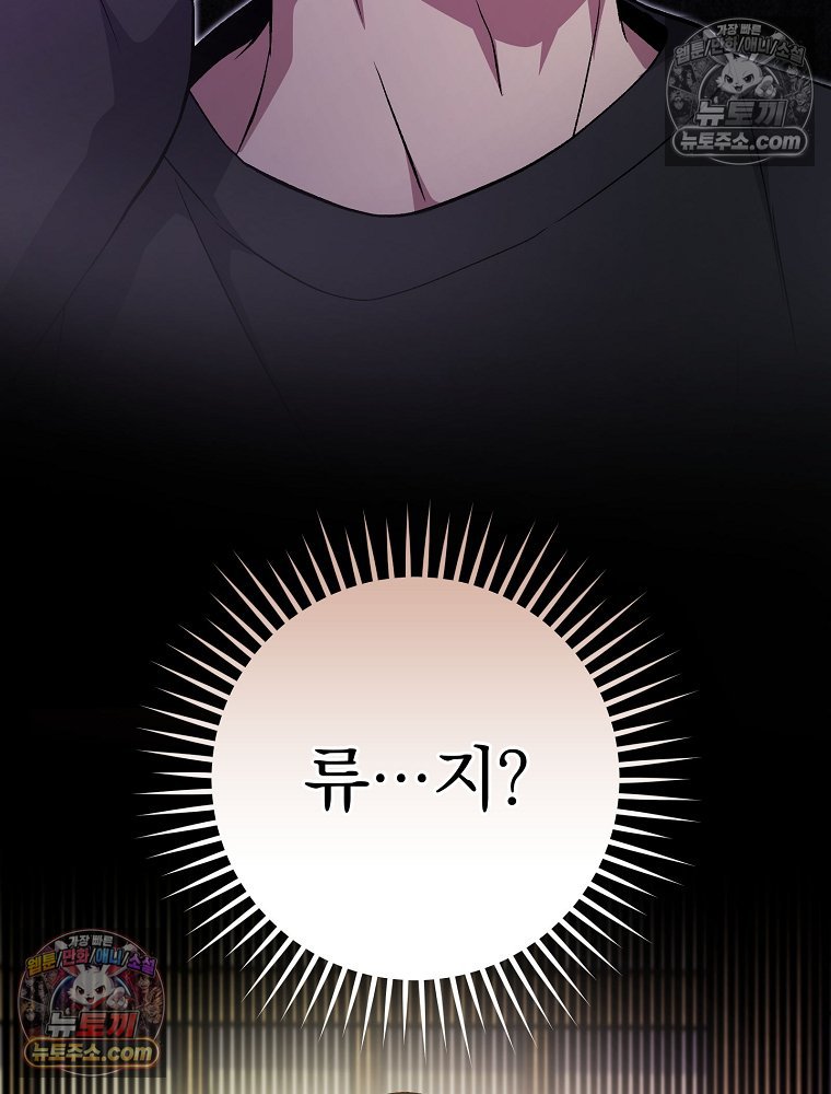 143.jpg