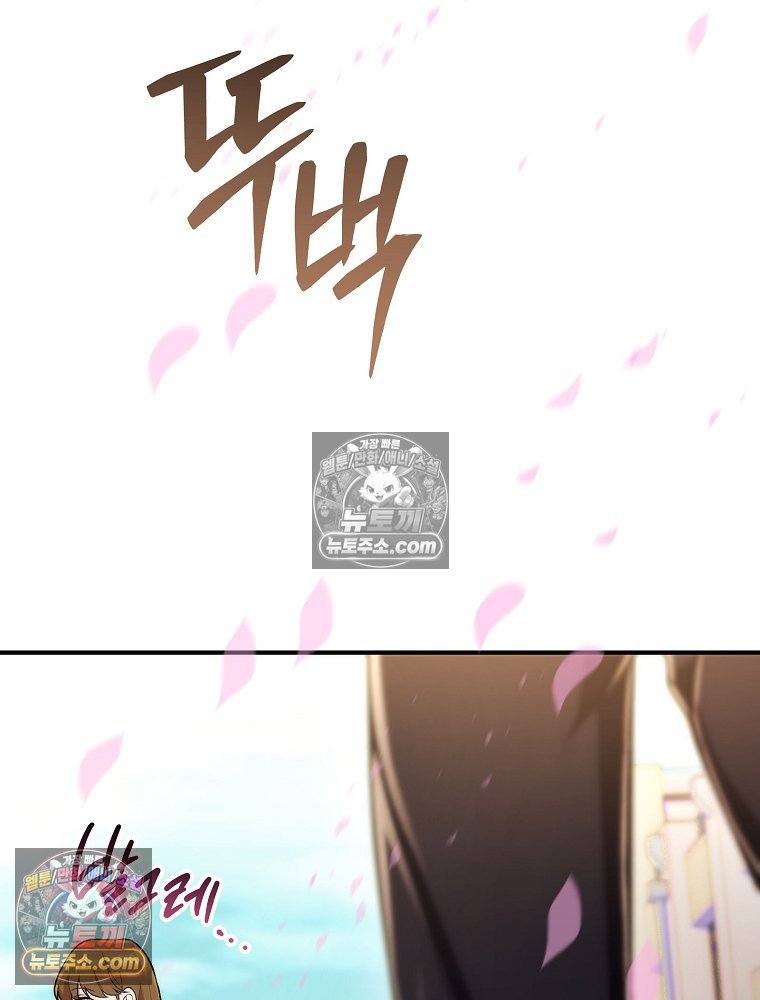 208.jpg
