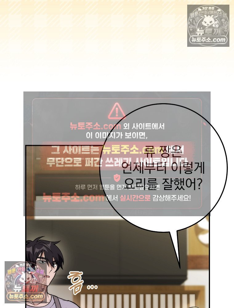114.jpg