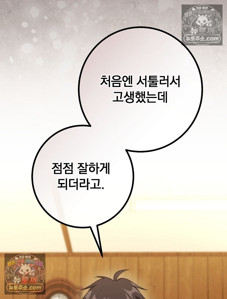 118.jpg