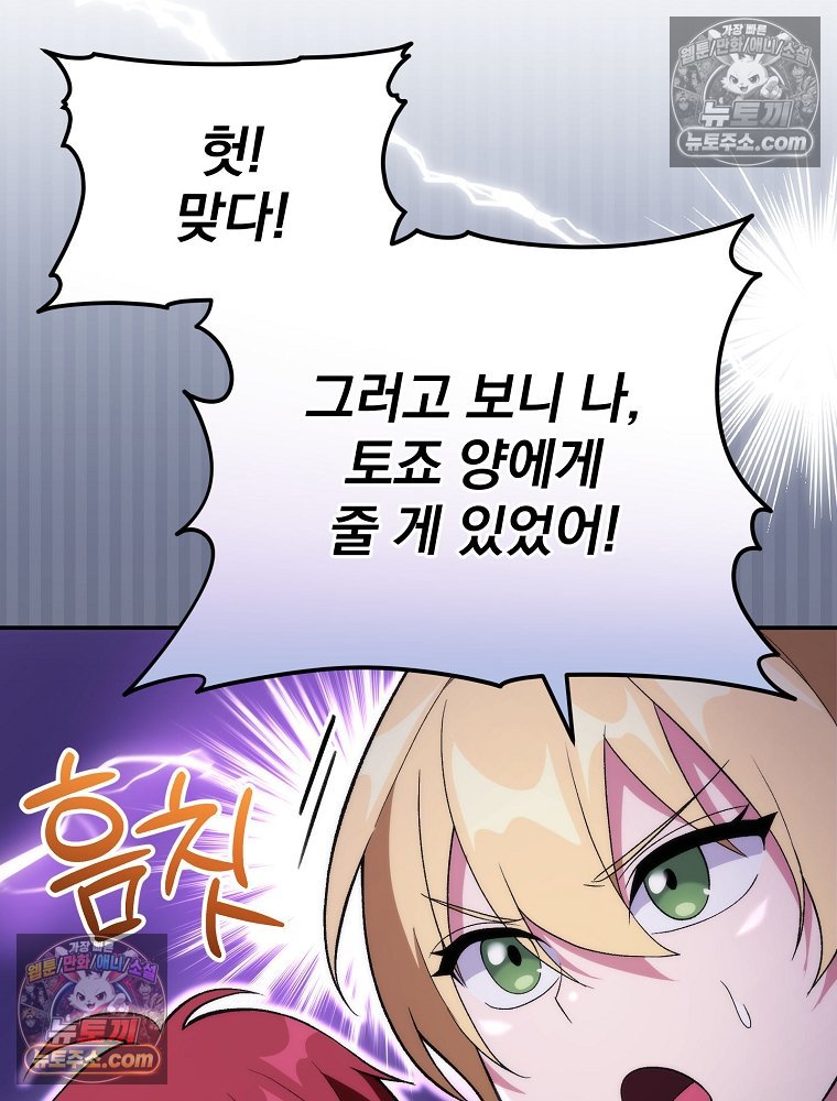 123.jpg