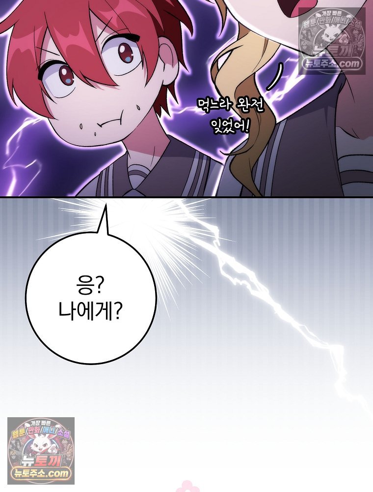 124.jpg