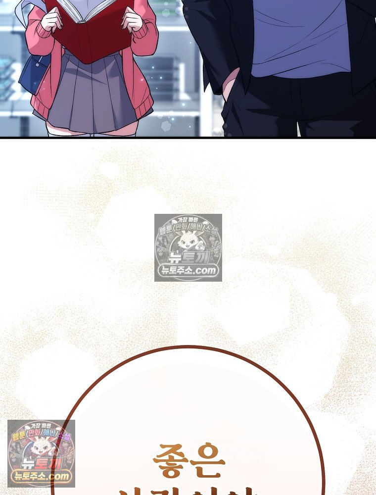 163.jpg