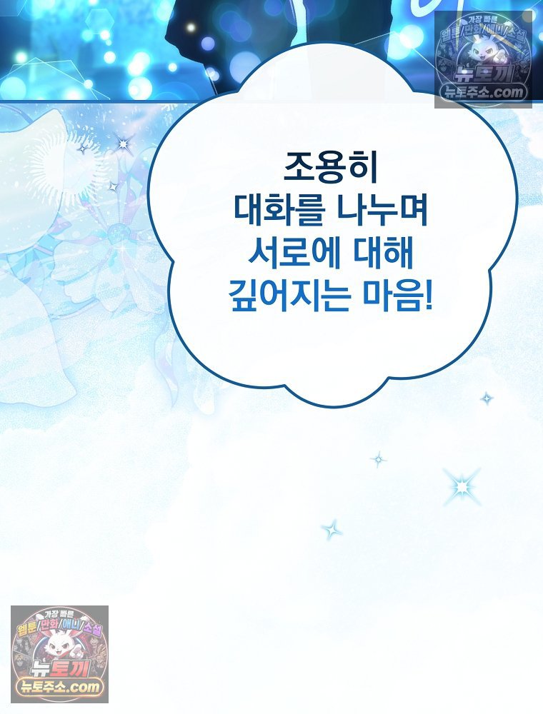 108.jpg