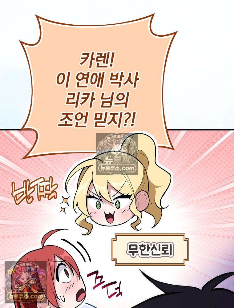 109.jpg
