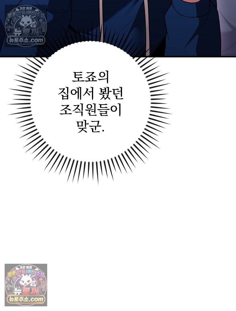 106.jpg