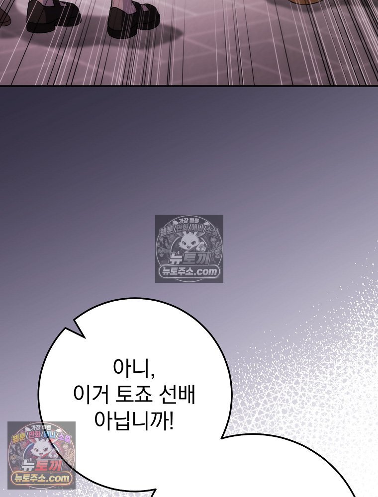 108.jpg