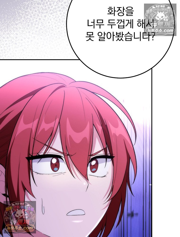 109.jpg