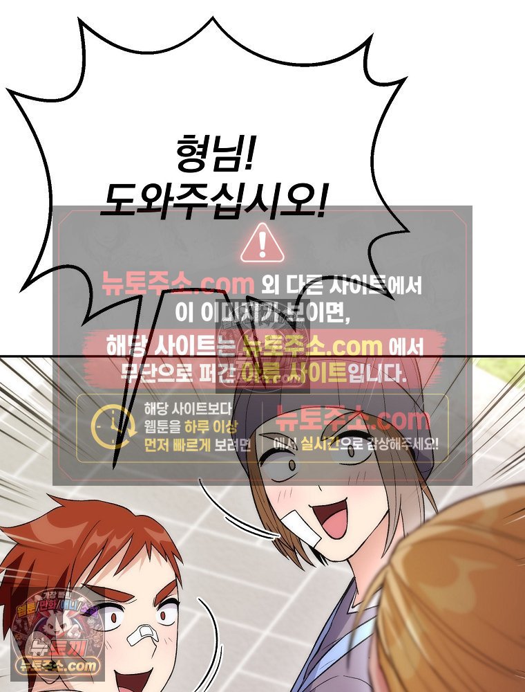 121.jpg