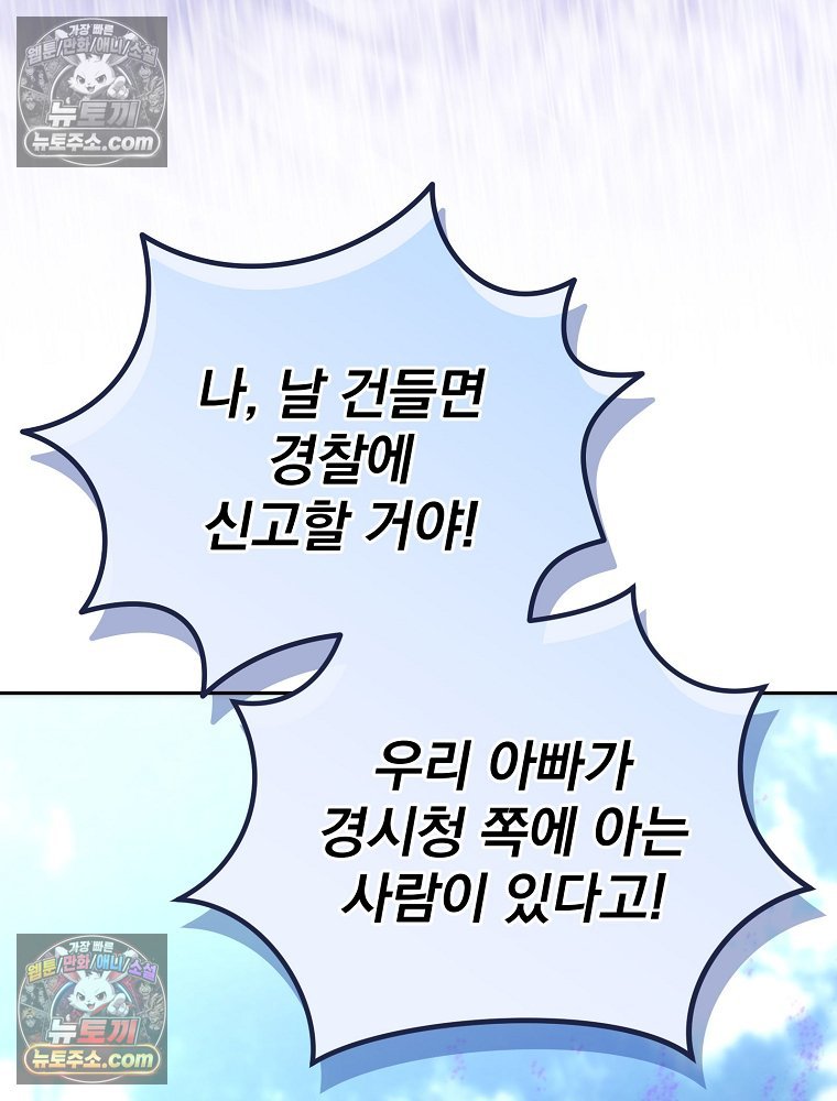 106.jpg