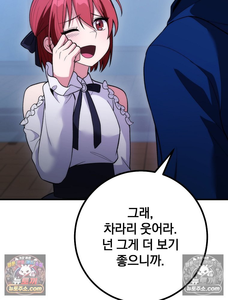 108.jpg