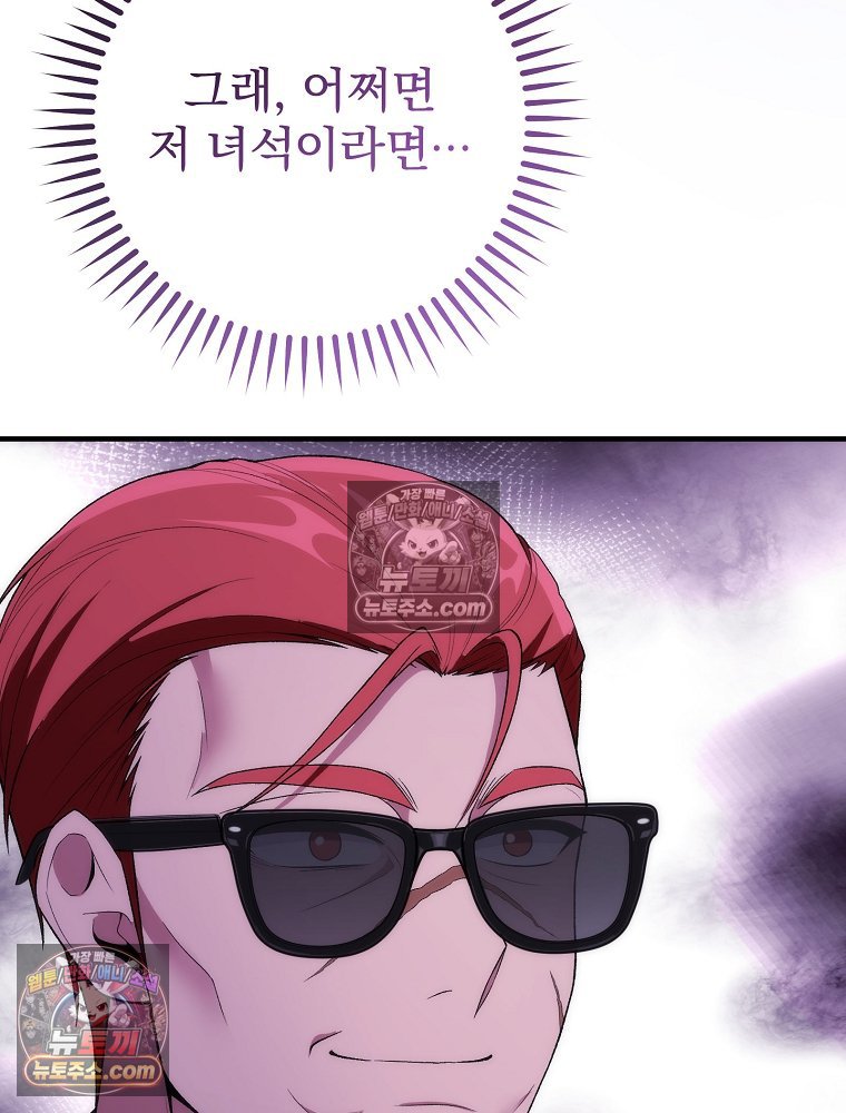 136.jpg