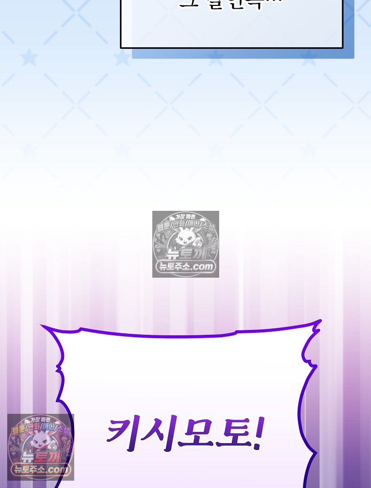 084.jpg