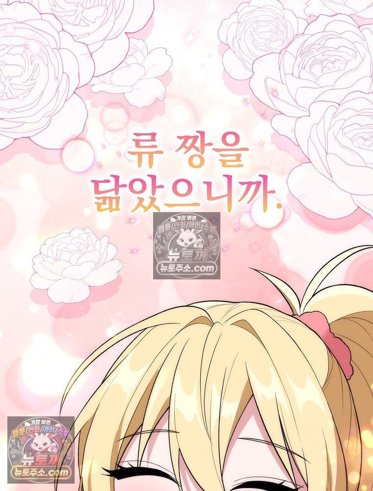 109.jpg