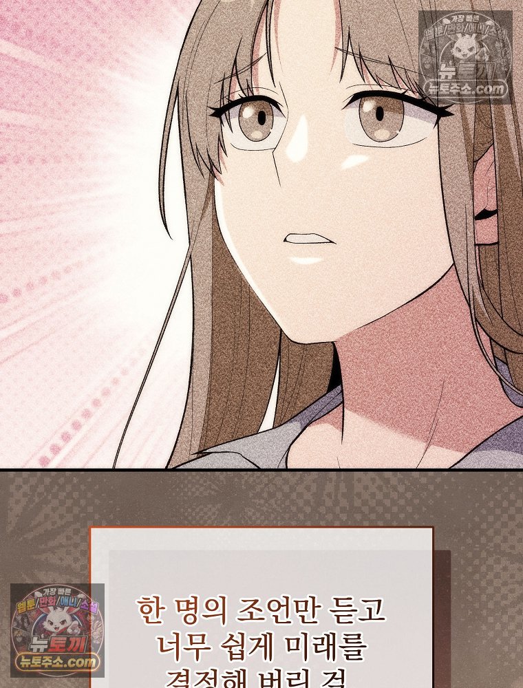 110.jpg