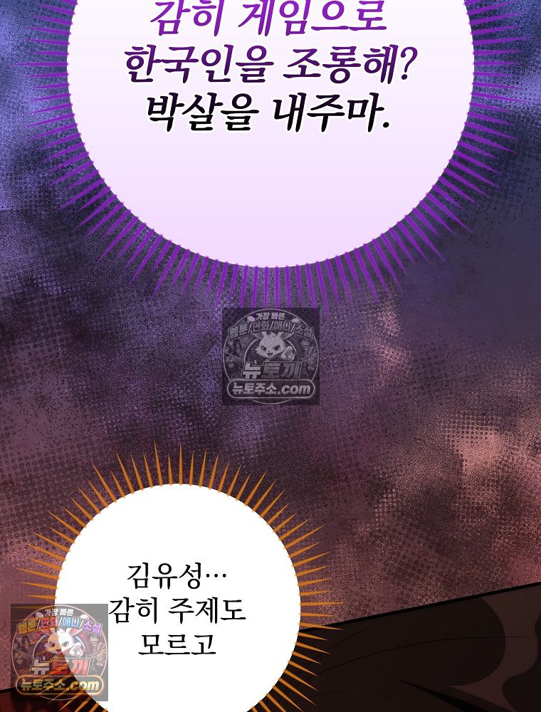 106.jpg