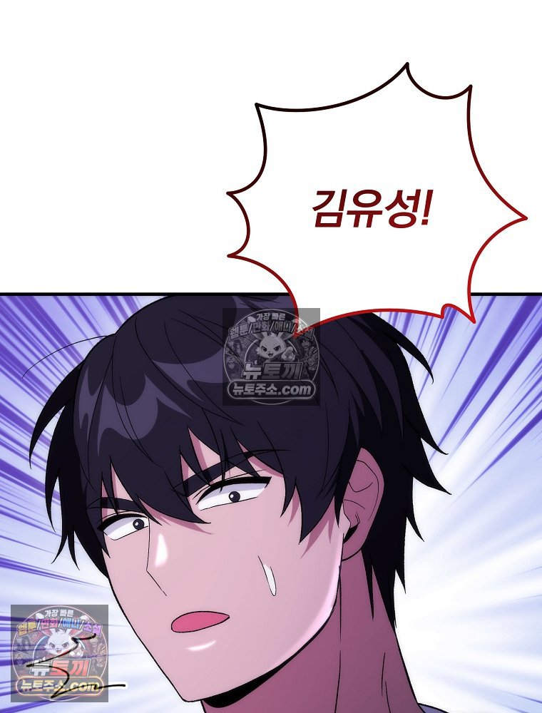 121.jpg