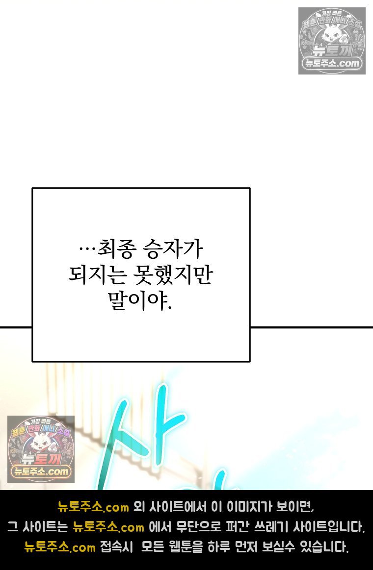 063.jpg