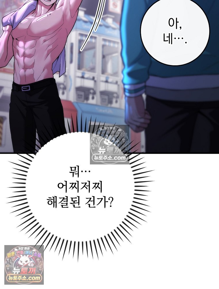 060.jpg