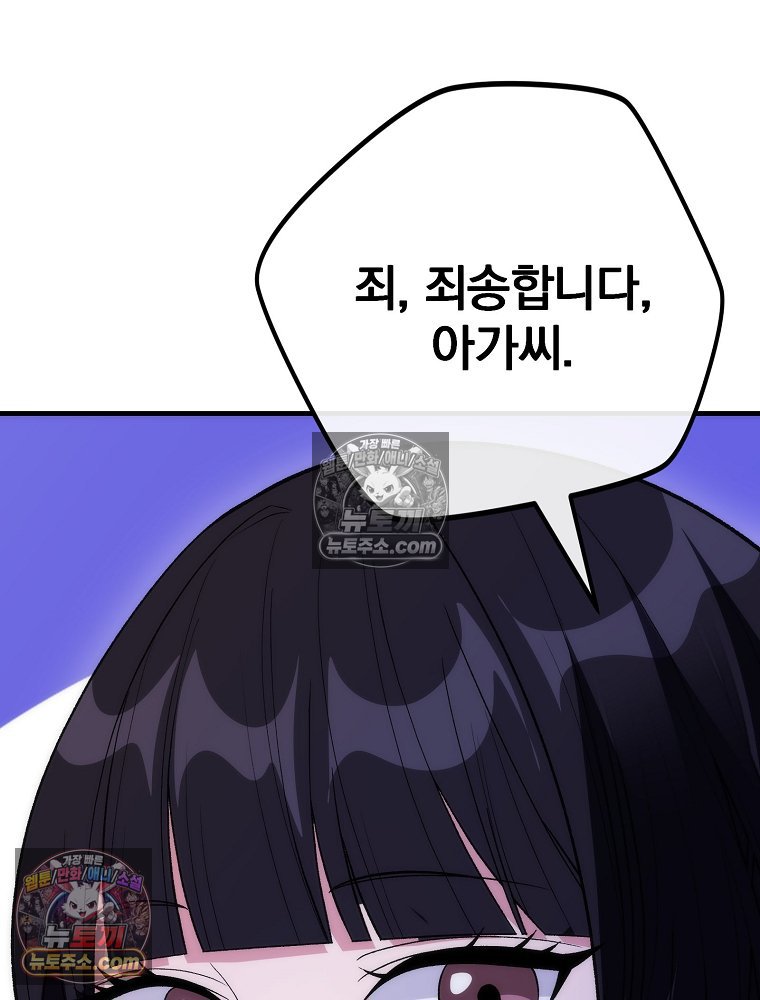 107.jpg