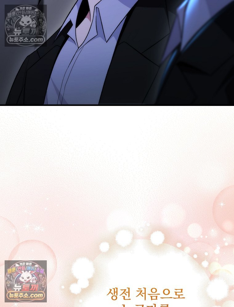 116.jpg
