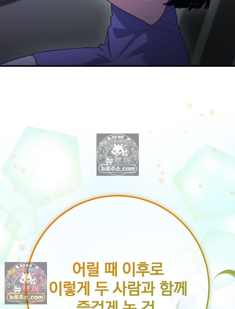 123.jpg
