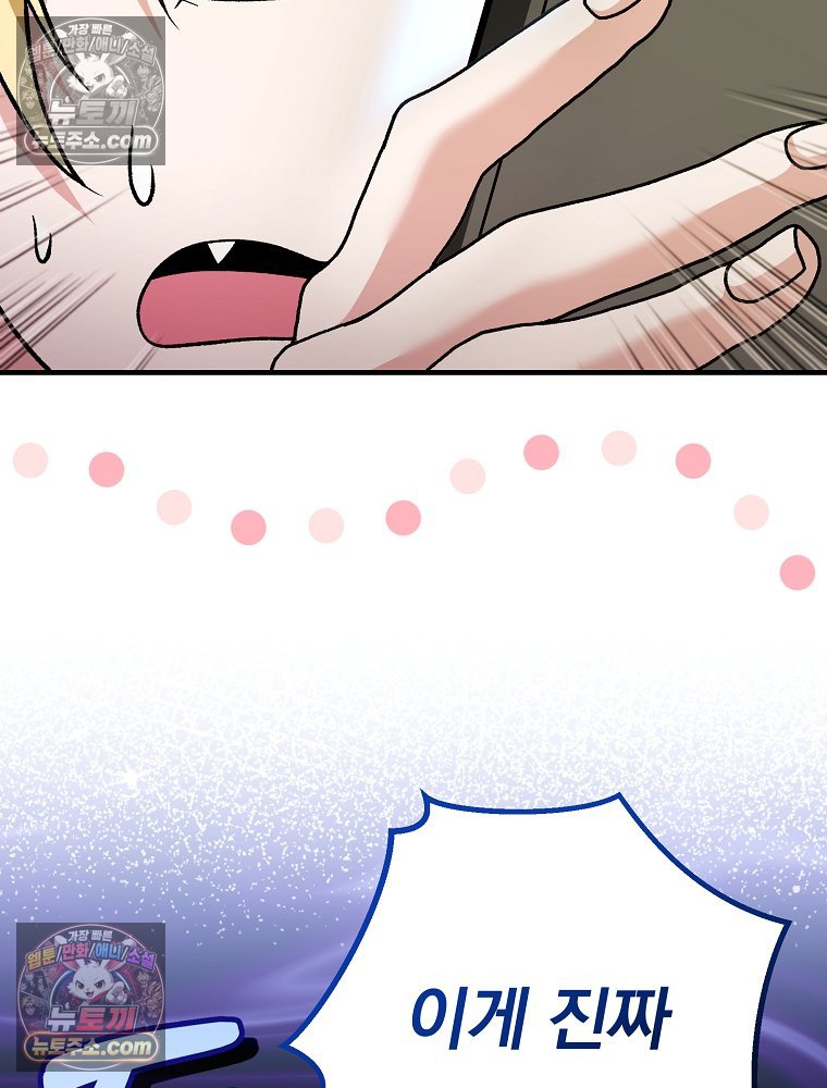 135.jpg