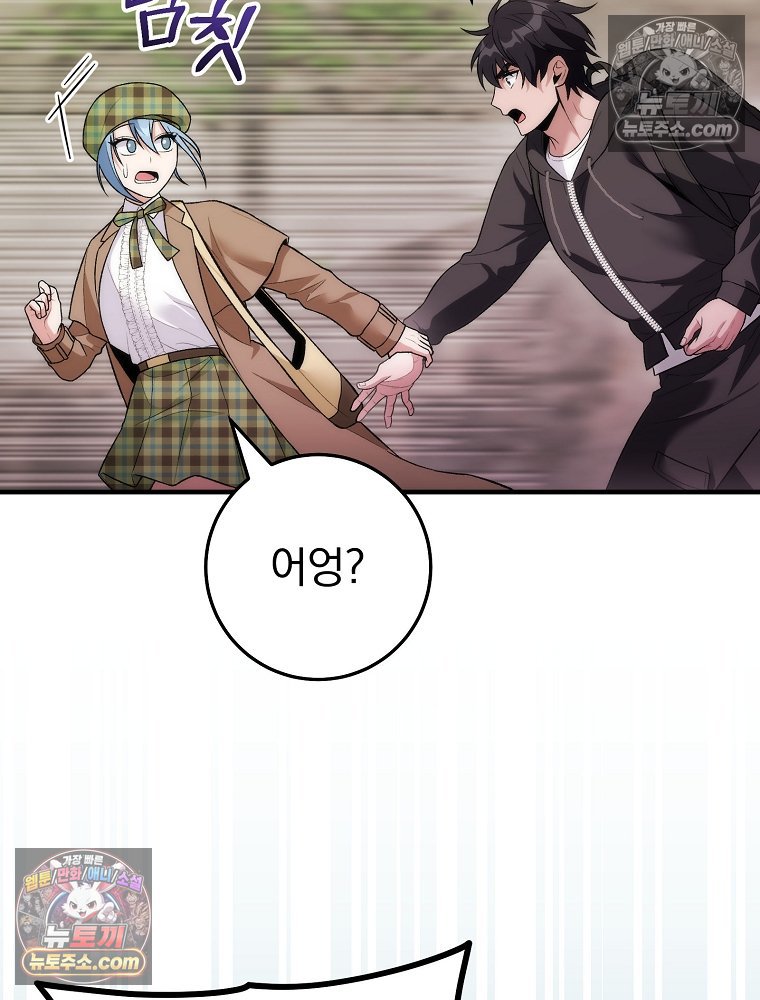 108.jpg