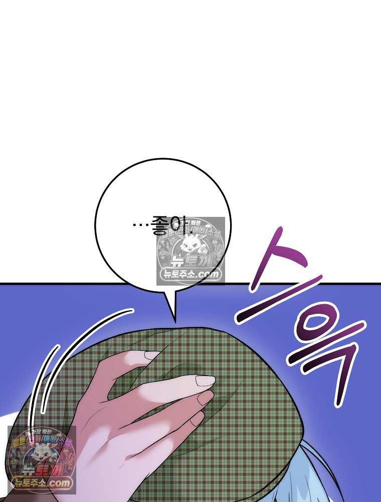 136.jpg