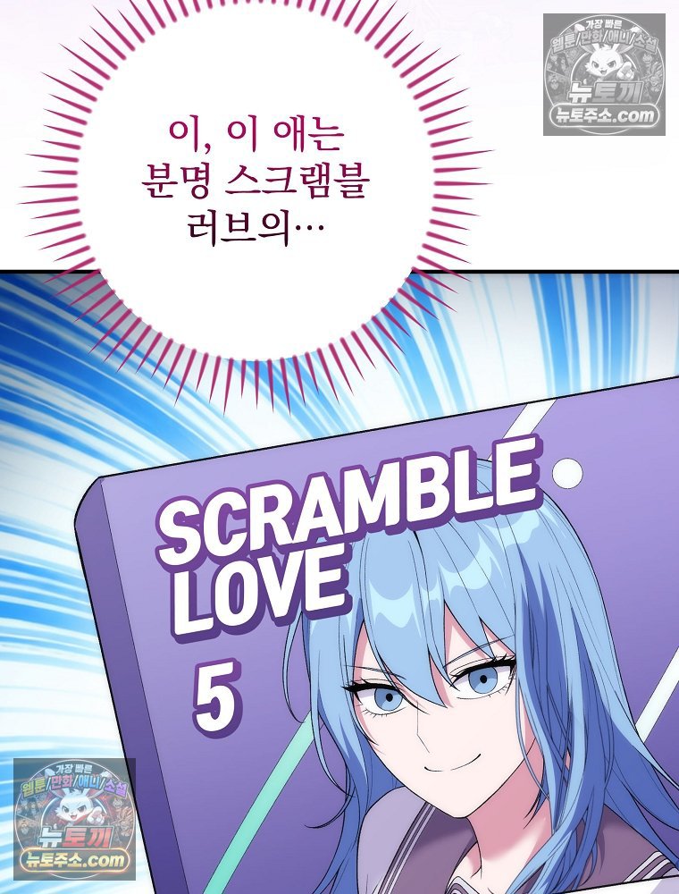 146.jpg