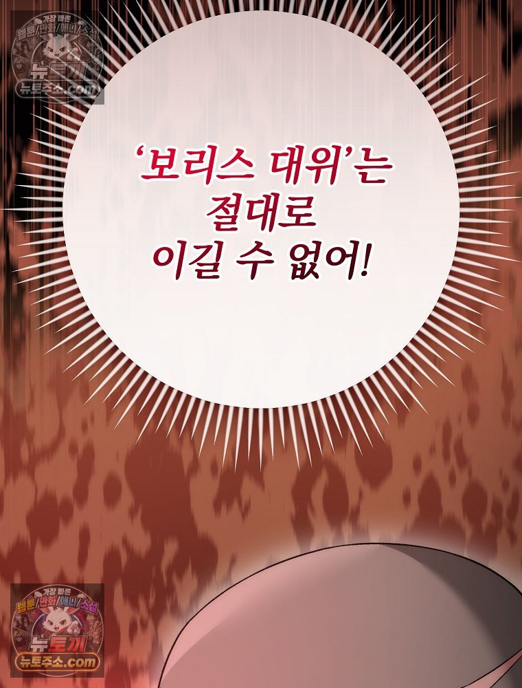 101.jpg