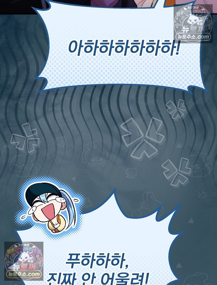 105.jpg